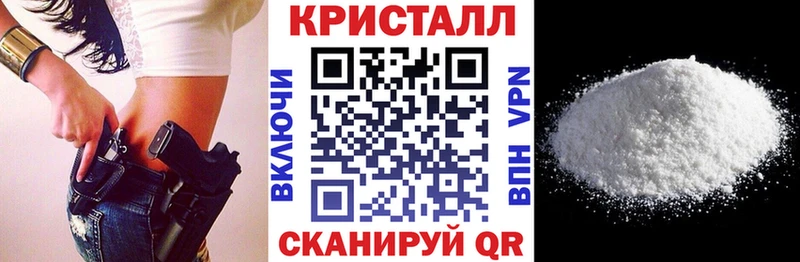 купить наркоту  Ельня  ссылка на мегу сайт  Амфетамин Premium 