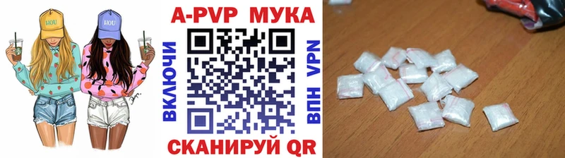 APVP СК КРИС  хочу   Ельня 