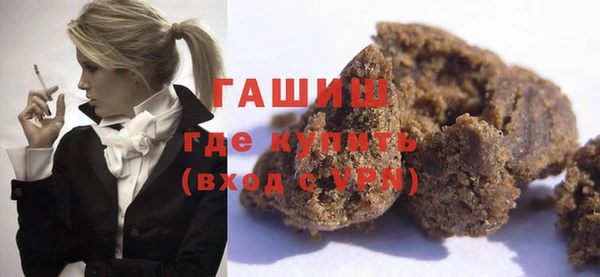 мефедрон Кукмор