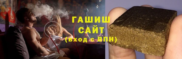 марки nbome Бугульма