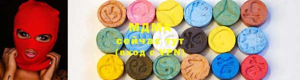героин Бронницы