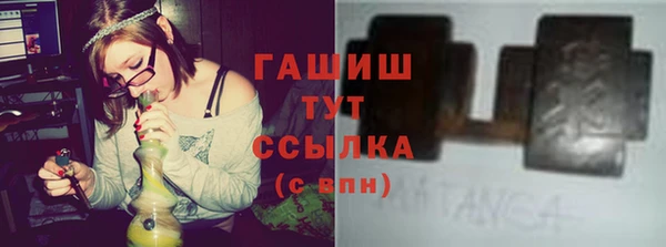 мефедрон Кукмор