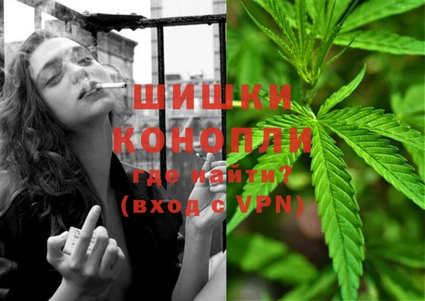мефедрон Кукмор