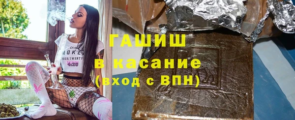 мефедрон Кукмор