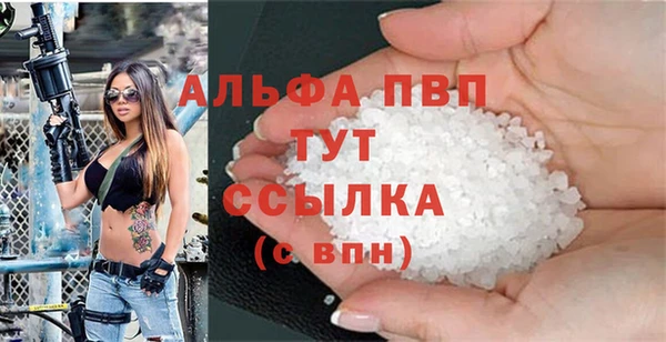 mdma Кулебаки