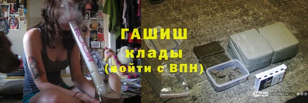 mdma Кулебаки