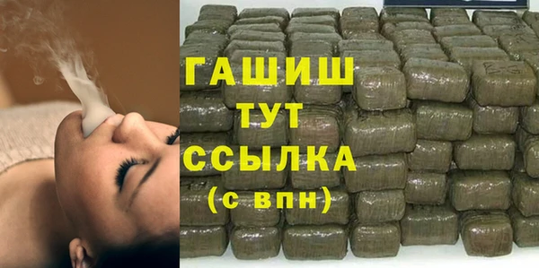 mdma Кулебаки